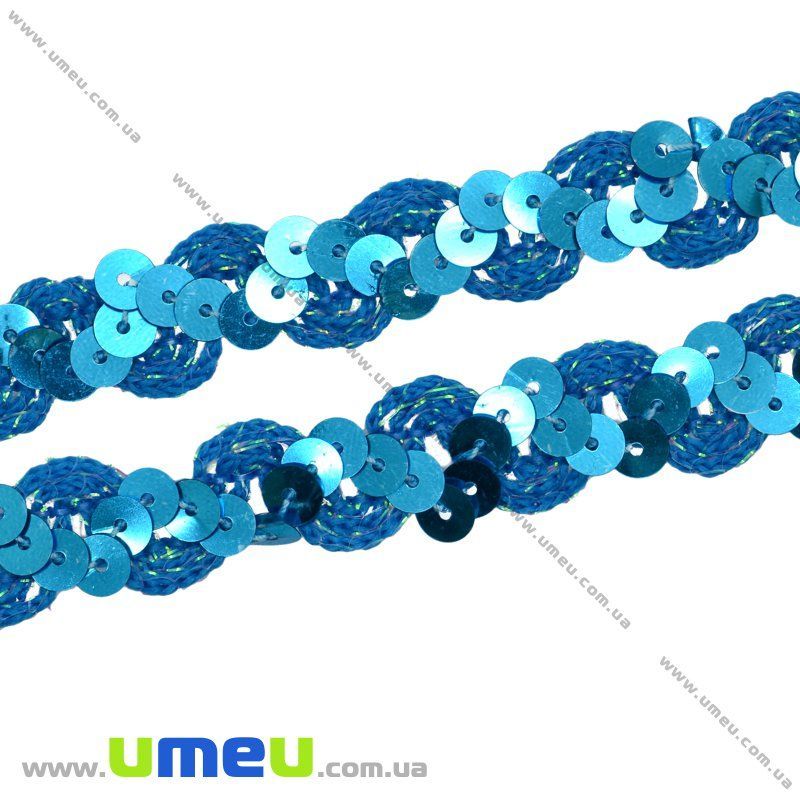 Тесьма с паетками, 15 мм, Ярко-голубая, 1 м (LEN-010411)