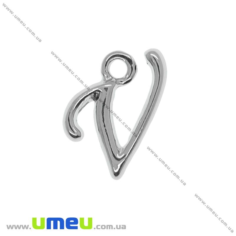 Підвіска металева Буква V, 13х11 мм, Темне срібло (POD-014300)