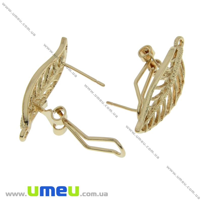 Пусети з засувкою, Листочки, Золото, 27х12 мм (OSN-031770)