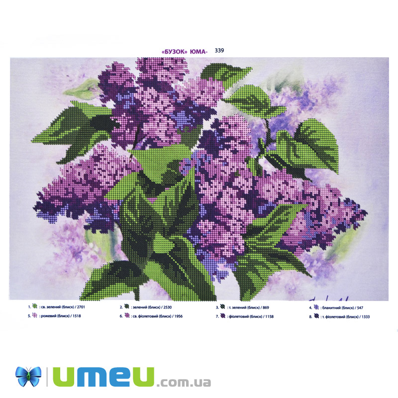 Схема для выш. бісером, Юма, Бузок, 39х26 см (UPK-048516)