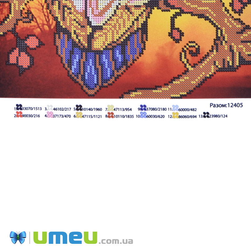 Схема для выш. бісером, Юма, Сова, 37х27 см (UPK-049762)