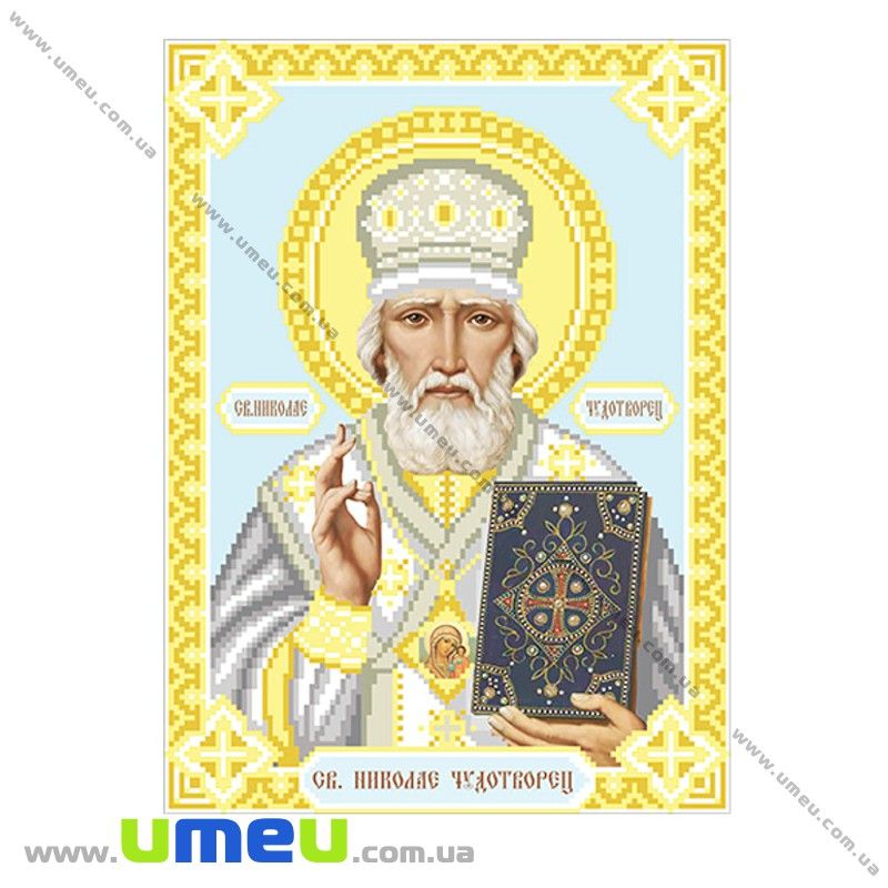 Схема для виш. бісером VDV, Ікона Микола Чудотворець Т-527, 30х22 см (SXM-029413)