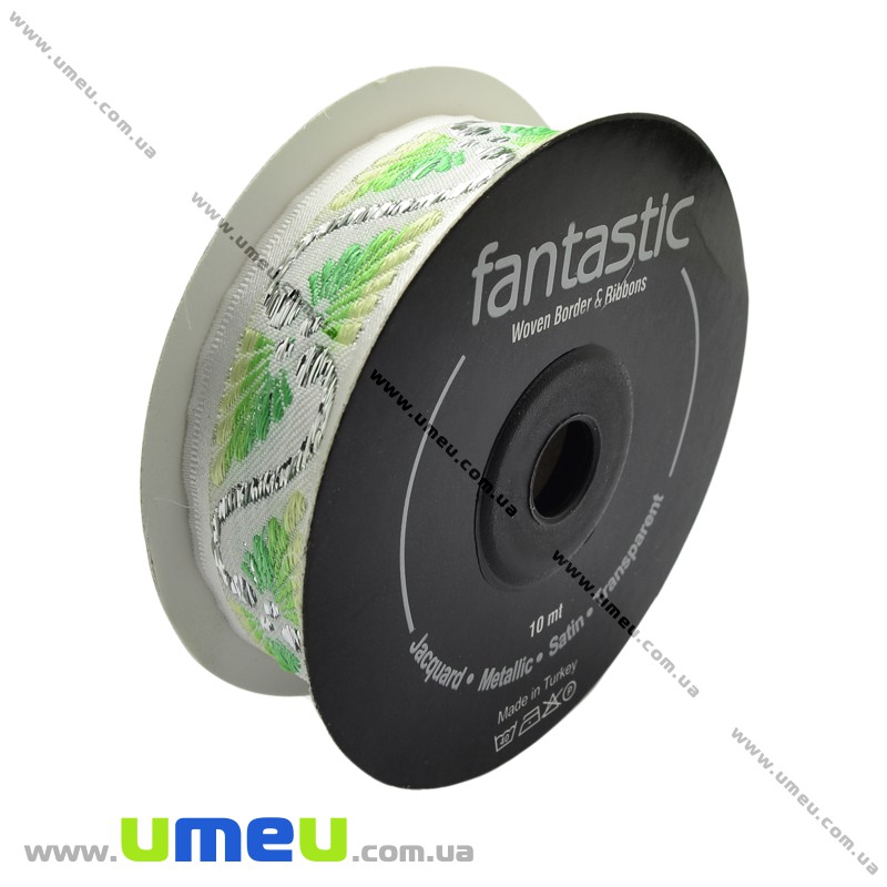 Тесьма Fantastic, 26 мм, Зеленая (LEN-010922)