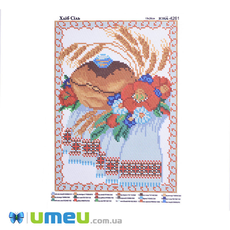 Схема для выш. бісером Юма, Хліб Сіль, 26х19 см (UPK-048210)