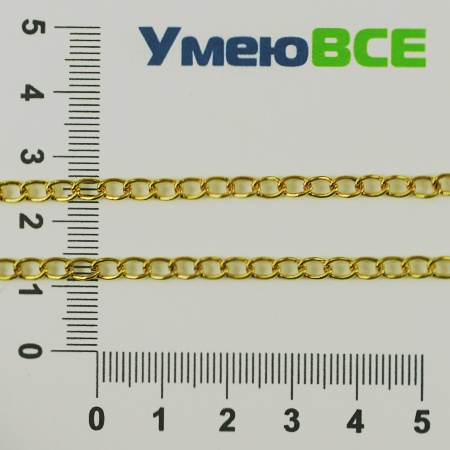 Ланцюг, Золото, 5,5х3,5 мм (ZEP-001481)