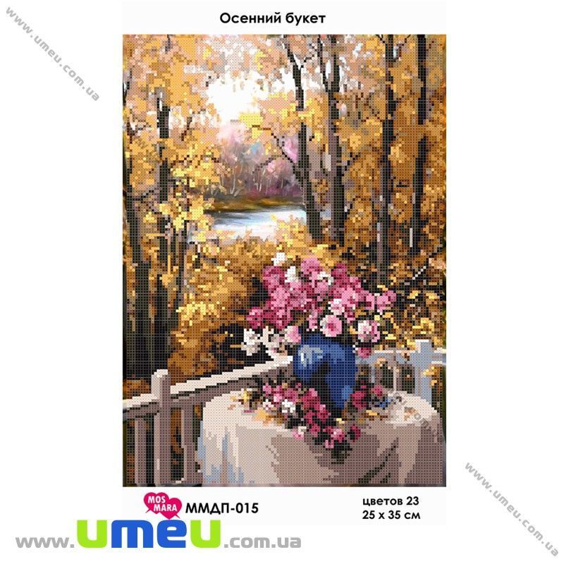 Схема для виш. бісером Мос Мара, Осінній букет ММДП-015, 35х25 см (SXM-028997)