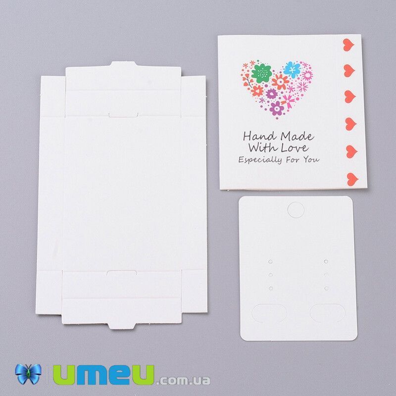 Сборная картонная коробочка Прямоугольная, 7,3х5,4х1,2 см, Белая, Hand Made (UPK-042975)