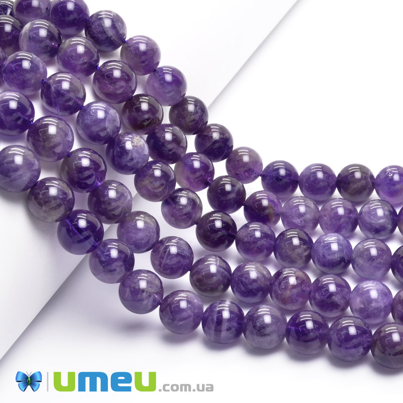 Намистини Аметист, Натур. камінь, 10 мм, Круглі (BUS-049750)