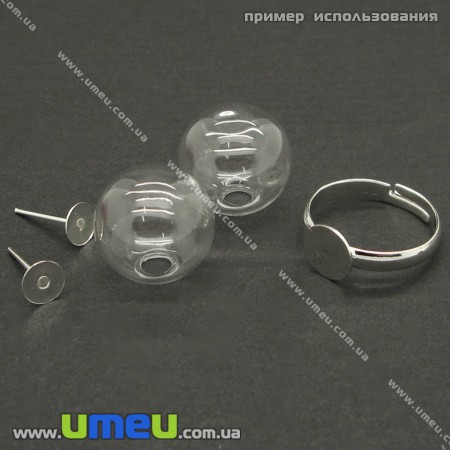 Стеклянная колбочка Сфера, 16 мм (DIF-006731)