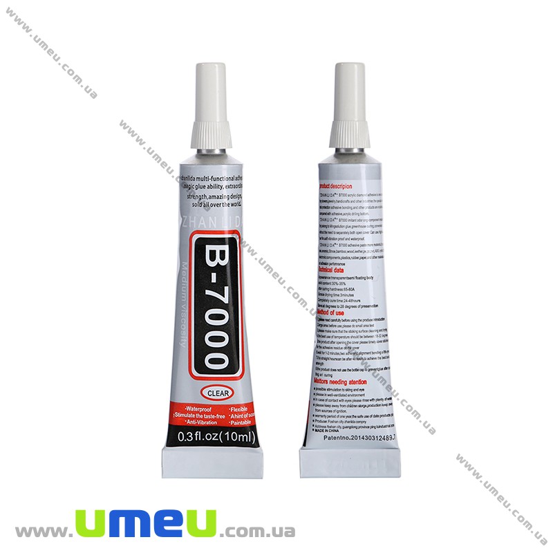 Клей B7000 (з голкою), 10 мл (INS-016897)