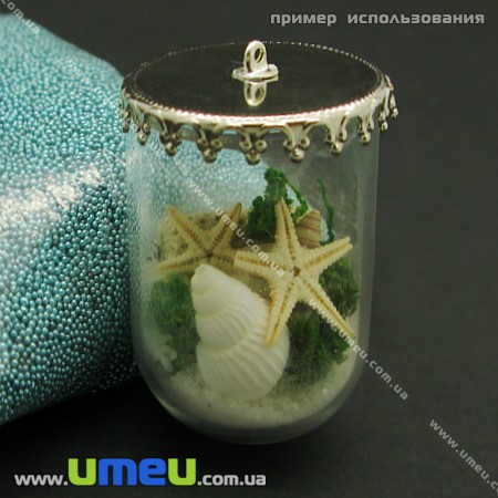 Скляна колба Купол, 25х38 мм (DIF-006733)