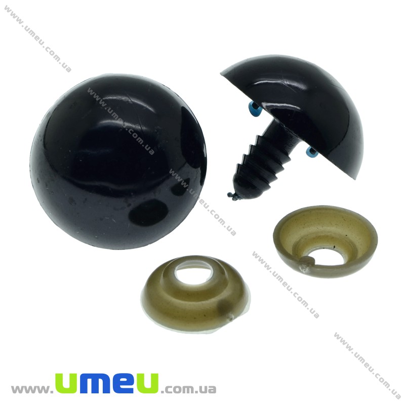 Глазки со штифтом круглые (с заглушками), 2 сорт, 24 мм, Черные (DIF-030531)