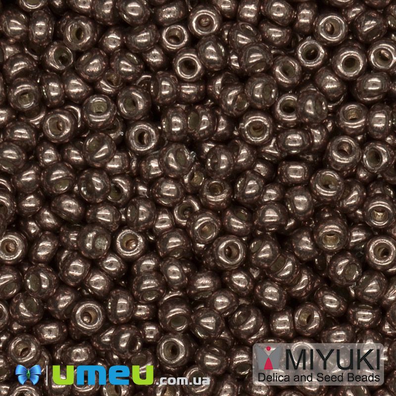 Бісер японський Miyuki круглий RR 11/0 №4213 Duracoat Galvanized, Коричневий (BIS-045704)