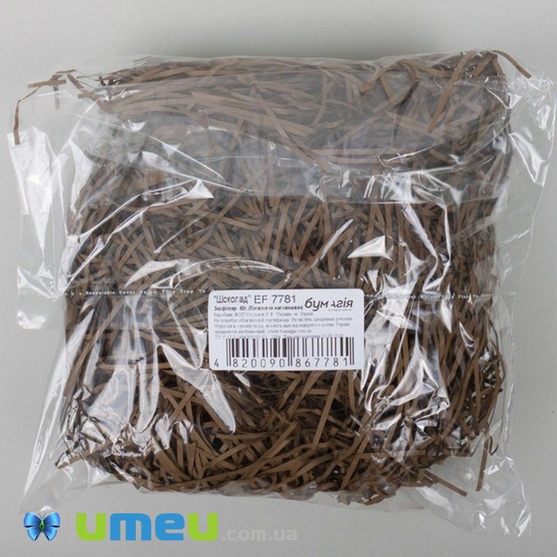 Экофиллер (бумажный наполнитель), Коричневый (DIF-044394)