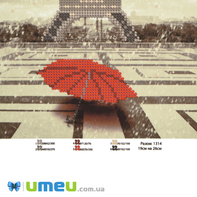 Схема для выш. бисером Юма, Дождь в Париже, 26х19 см (UPK-048363)