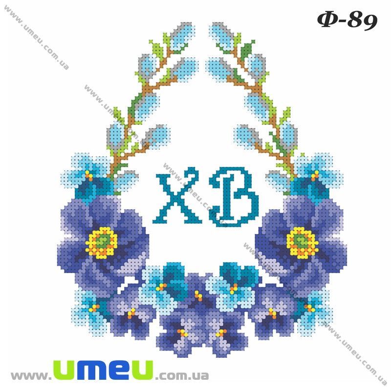 Водорозчинний флізелін VDV Ф-89, 23х22 см, Пасхальна серветка (SXM-032071)