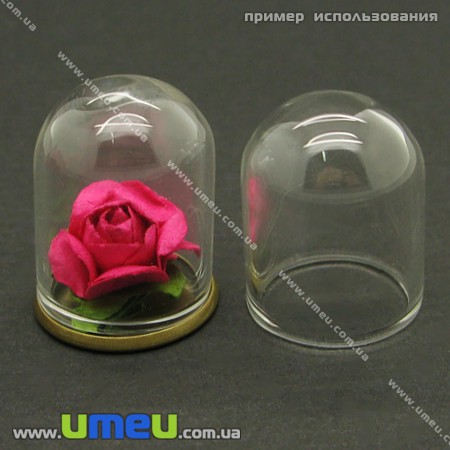 Скляна колба Купол, 18х25 мм (DIF-006732)