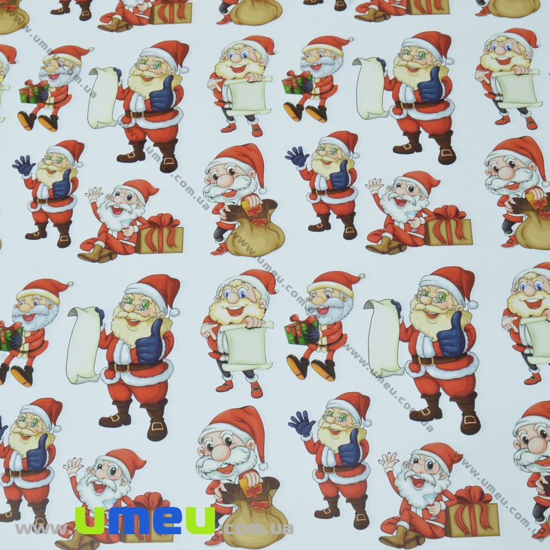 Пакувальний папір Новорічний, Білий, 70х100 см (UPK-035604)