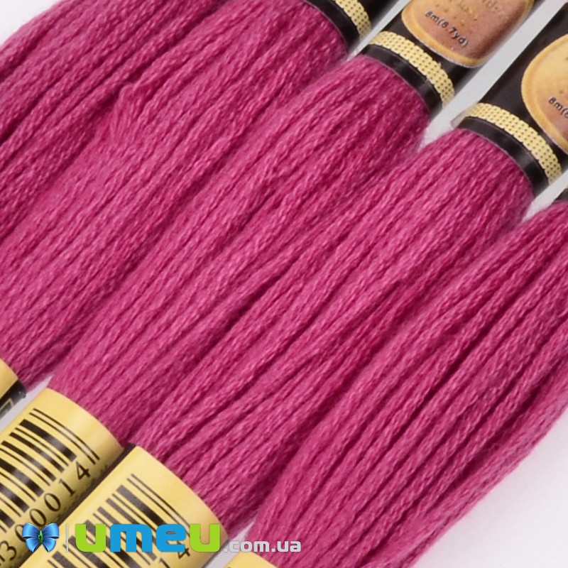 Муліне CXC 0601 Журавлинний, т. (CXC-050165)