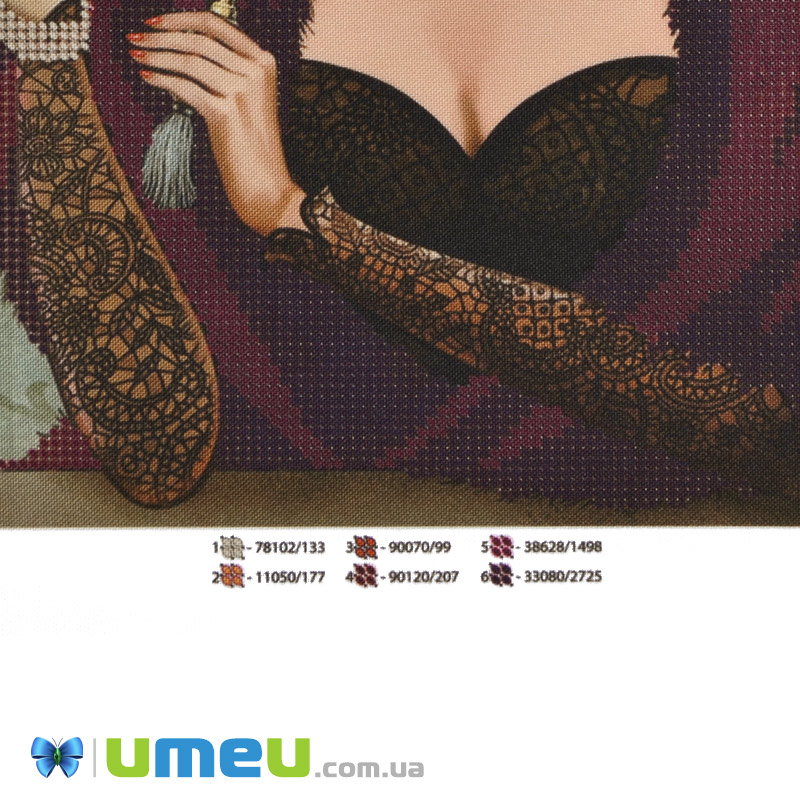 Схема для выш. бісером Юма, Французький аромат, 25х19 см (UPK-048373)