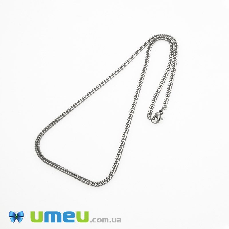 Основа на шию з нерж. ст., Темне срібло, 3 мм, 45 см (STL-049641)