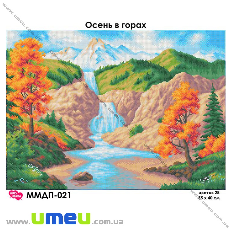 Схема для виш. бісером Мос Мара, Осінь в горах ММДП-021, 55х40 см (SXM-034298)