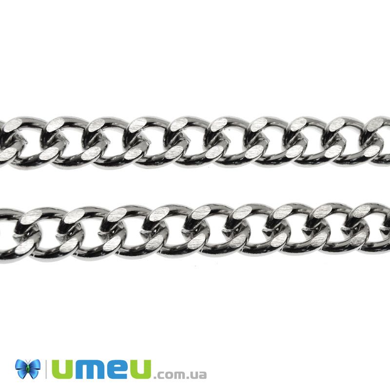 Ланцюг, Темне срібло, 14х11 мм (ZEP-046148)