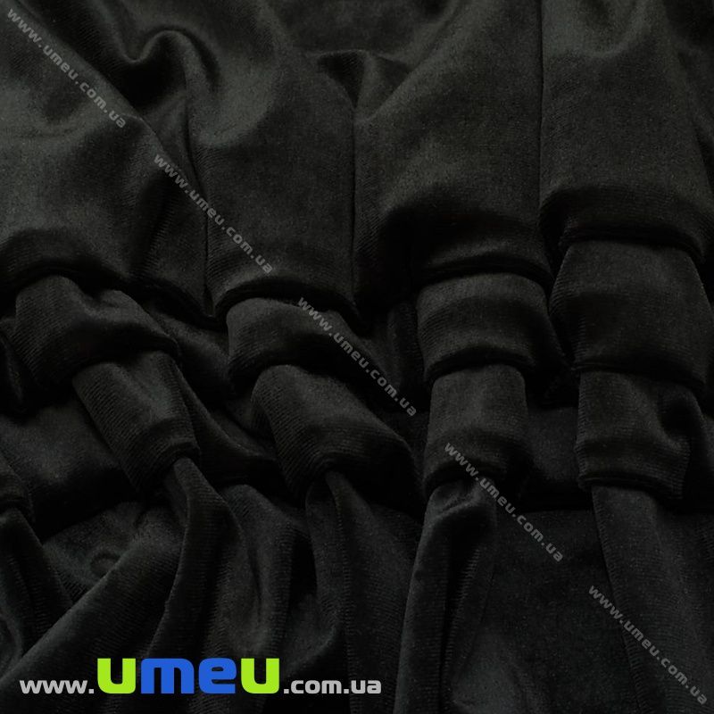 Оксамит корейський стрейчевий, Чорний, 20х29 см (TKN-036864)