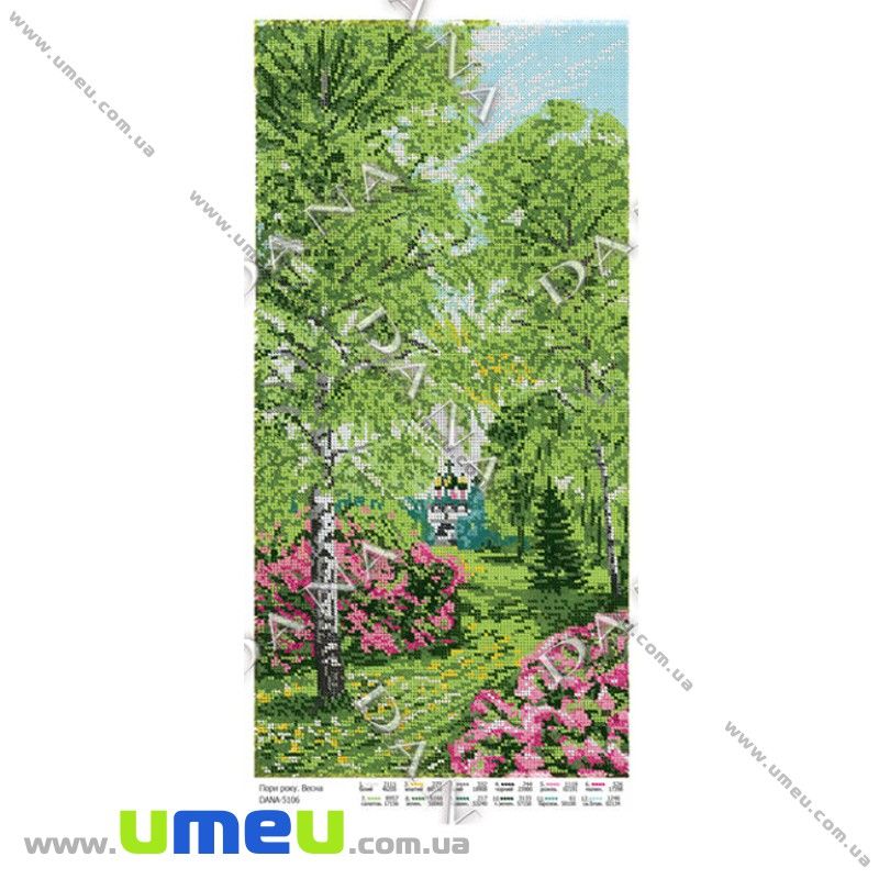 Схема для виш. бісером Dana, Времена года. Весна DANA-5106, 50х24 см (SXM-027855)