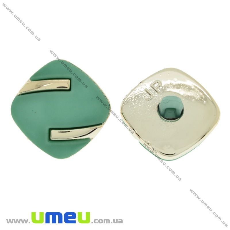 Гудзик пластиковий на ніжці Матовий бірюзовий, 25х25 мм, Світле золото (PUG-021455)