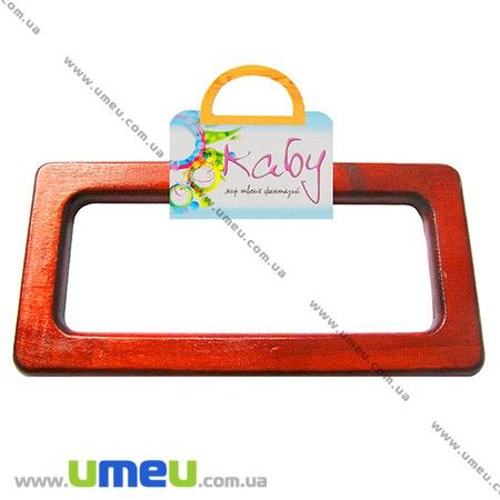 Ручки для сумок дерев'яні Passion, Червоне дерево, 210х100 мм (BAG-002360)