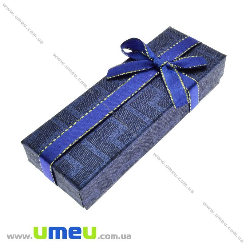 Подарункова коробочка Прямокутна, 12х4,5х2,5 см, Синя (UPK-023192)