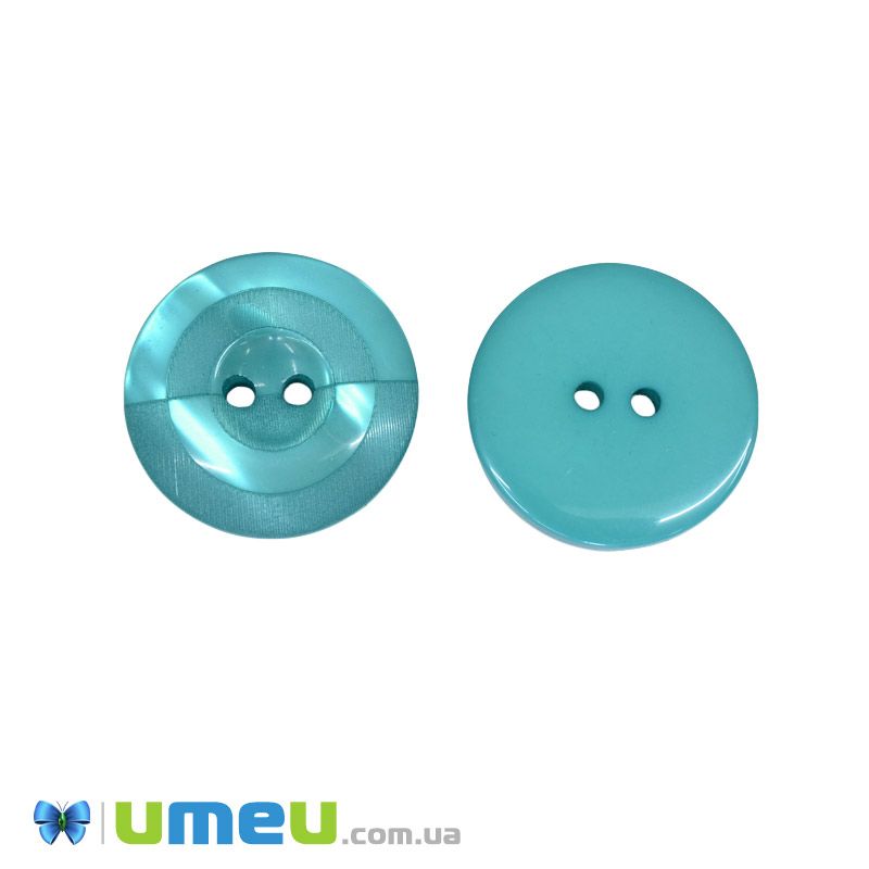 Гудзик пластиковий тонований Круглий, 23 мм, Бірюзовий (PUG-046254)