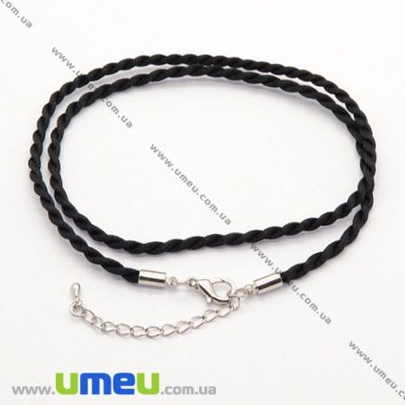 Основа на шию шовкова кручена, Чорна, 46 см, 3 мм (OSN-008273)