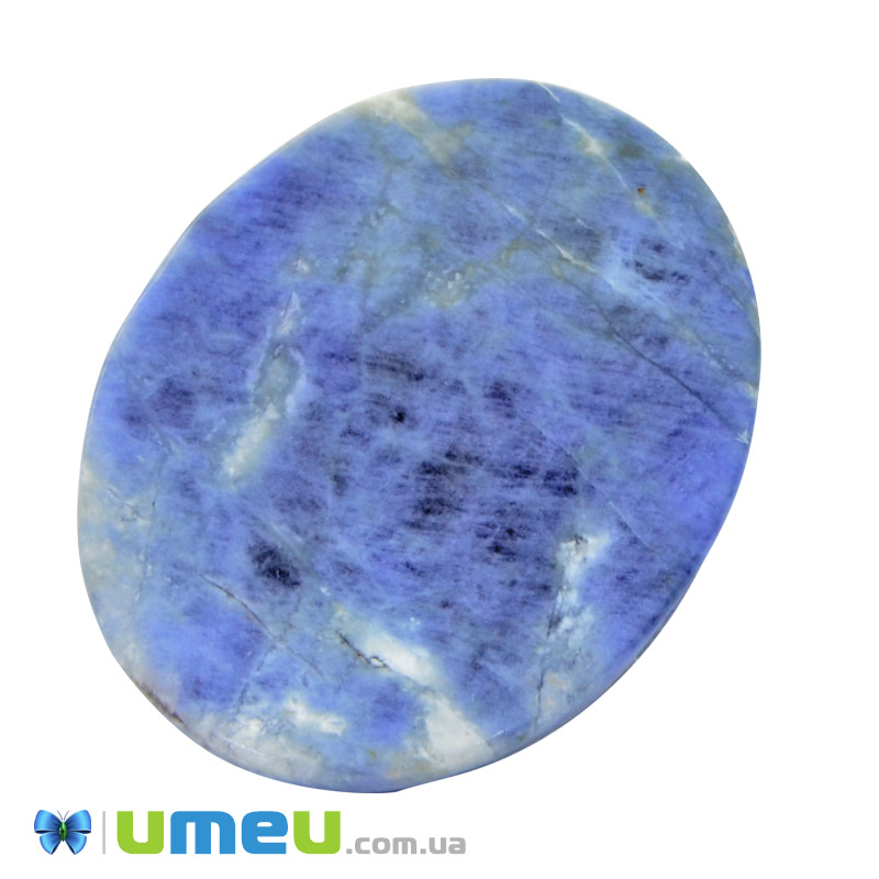 Кабошон нат. камінь Содаліт, Овал, 40х30 мм (KAB-050038)