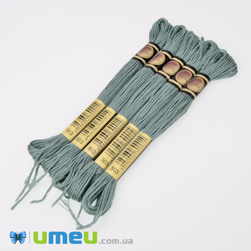 Муліне CXC 0503 Синьо-зелений, пор. (CXC-050141)