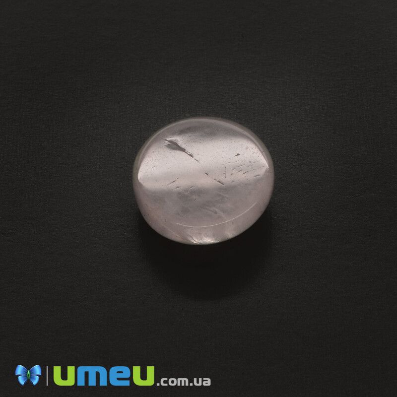 Кабошон нат. камінь Кварц рожевий (2 сорт), Круглий, 18 мм (KAB-042022)