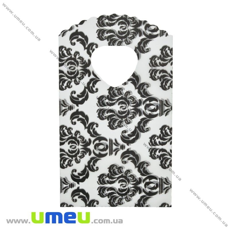 Подарунковий пакетик, 15х9 см, Чорно-білий (UPK-026246)