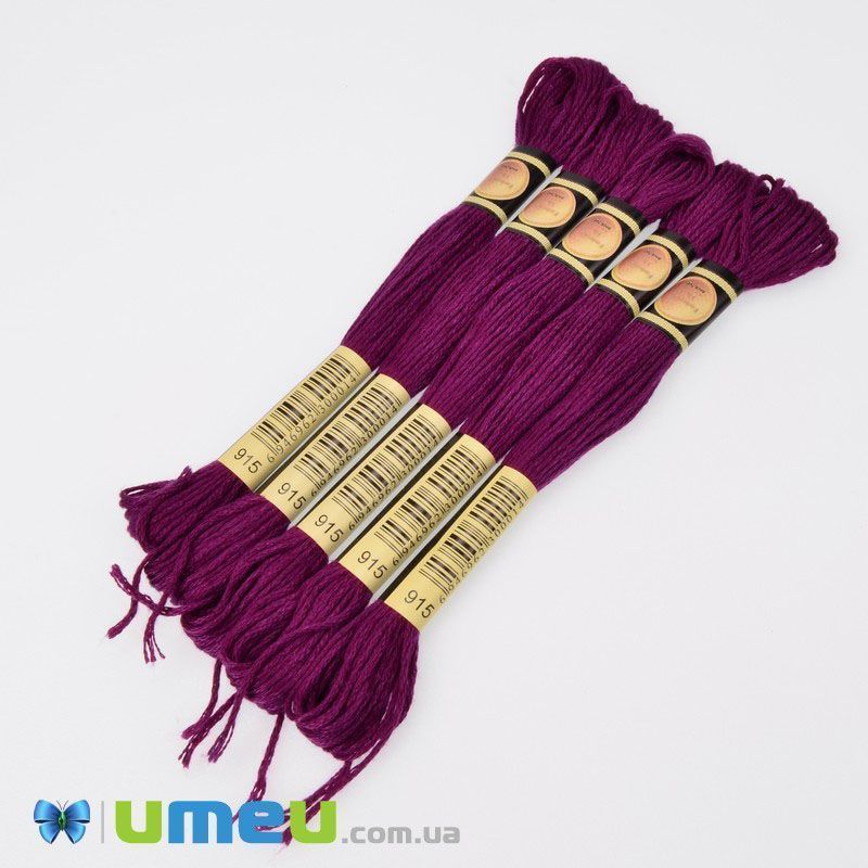 Мулине CXC 0915 Сливовый, т. (CXC-050291)