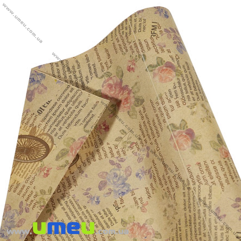 Пакувальний двосторонній крафт папір Велосипеди, Бежевий, 65х100 см (UPK-035580)