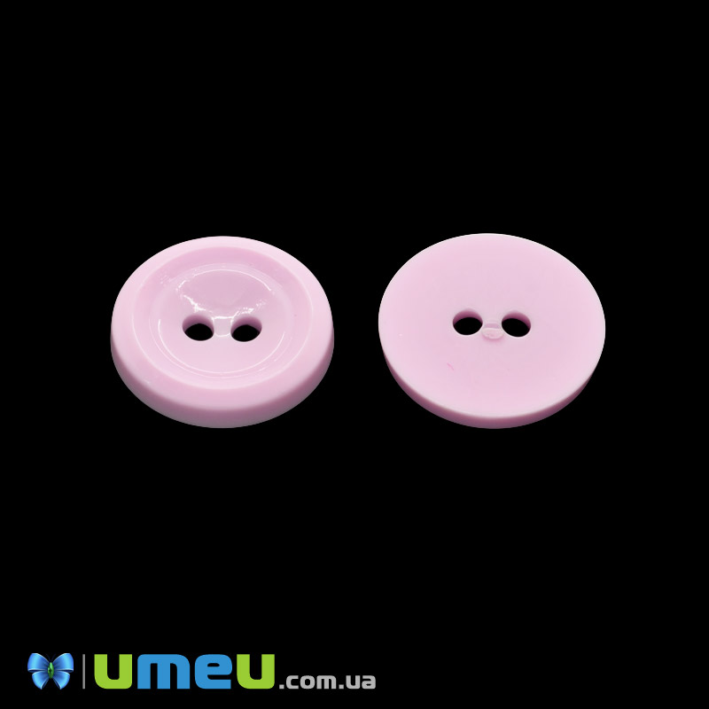 Гудзик пластиковий Круглий, 17,5 мм, Рожевий світлий (PUG-047914)