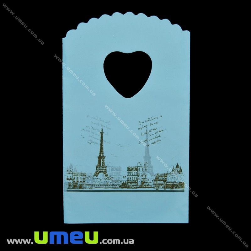 Подарунковий пакетик, 15х9 см, Блакитний (UPK-020375)