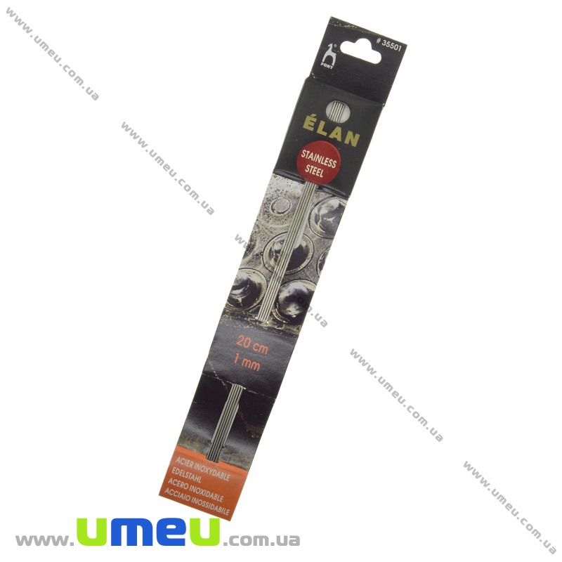 Спиці шкарпеткові металеві Pony (Індія), 1,0 мм, 20 см (YAR-035154)