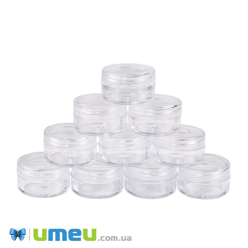 Контейнер пластиковий для зберігання, 3х1,8 см (INS-040330)