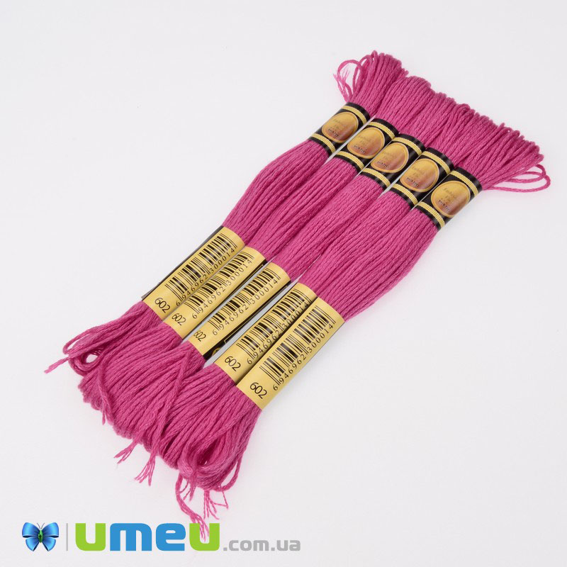 Мулине CXC 0602 Клюквенный, ср. (CXC-050166)