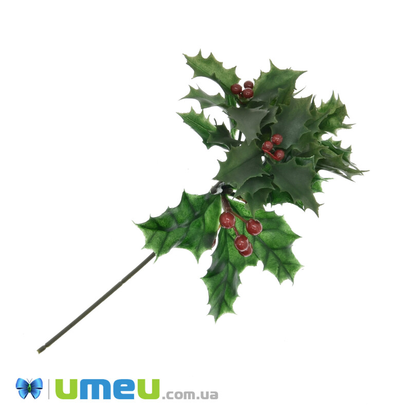 Гілка падуба з ягідками, Зелена, 12-13 см (DEC-042861)