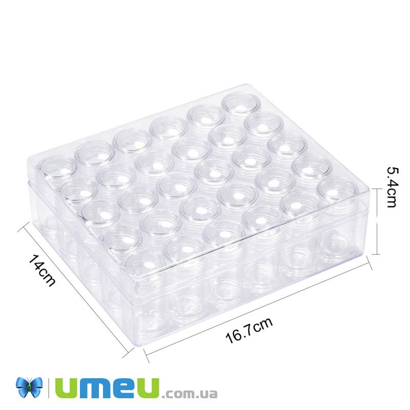 Організатор з контейнерами для зберігання 4,8х2,7 см, 16,5х14 см (INS-040331)