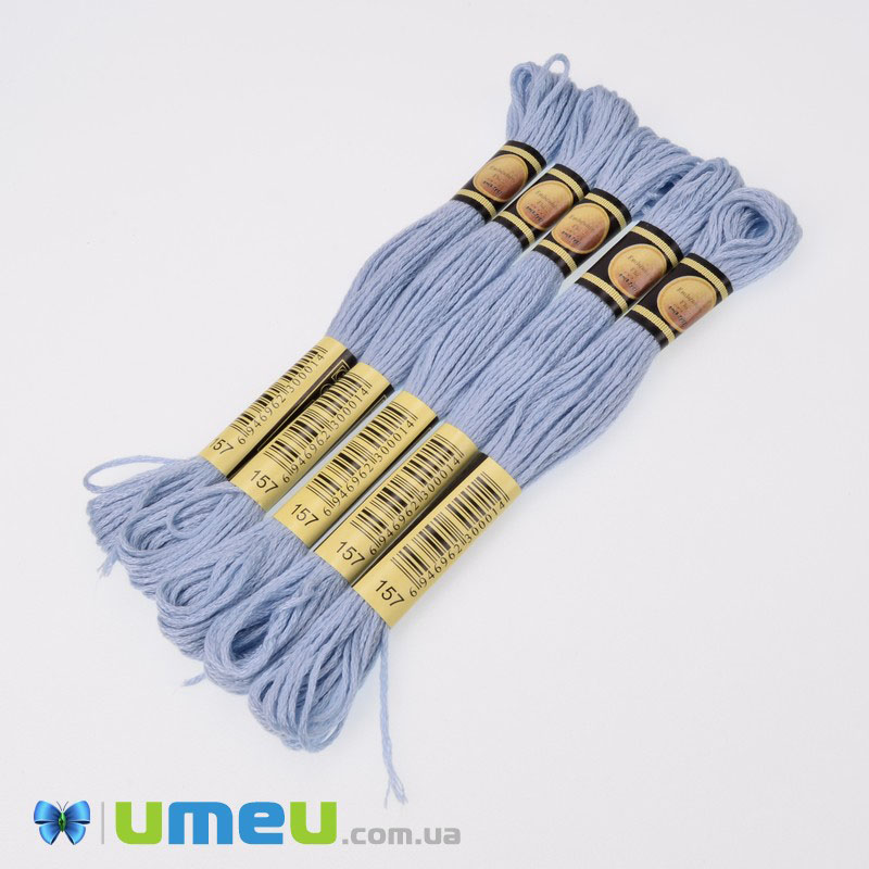 Муліне CXC 0157 Волошковий, оч.св. (CXC-050056)