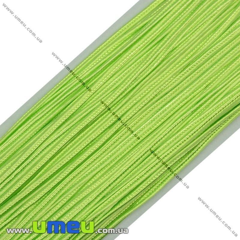 Сутажный шнур, 3 мм, Салатовый яркий, 1 м (LEN-011038)