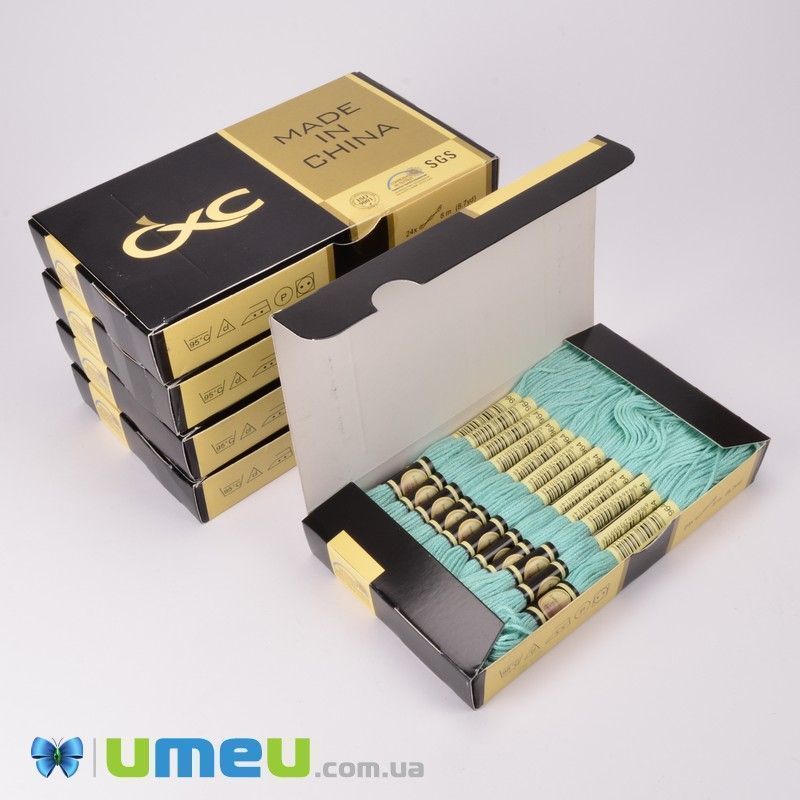 Муліне CXC 0964 Морська хвиля, св. (CXC-050327)